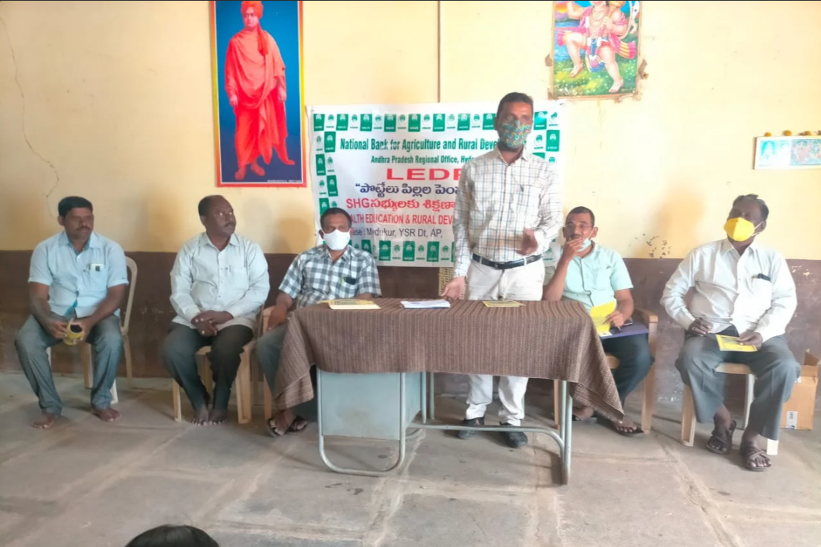 Sheep Rearing Programme